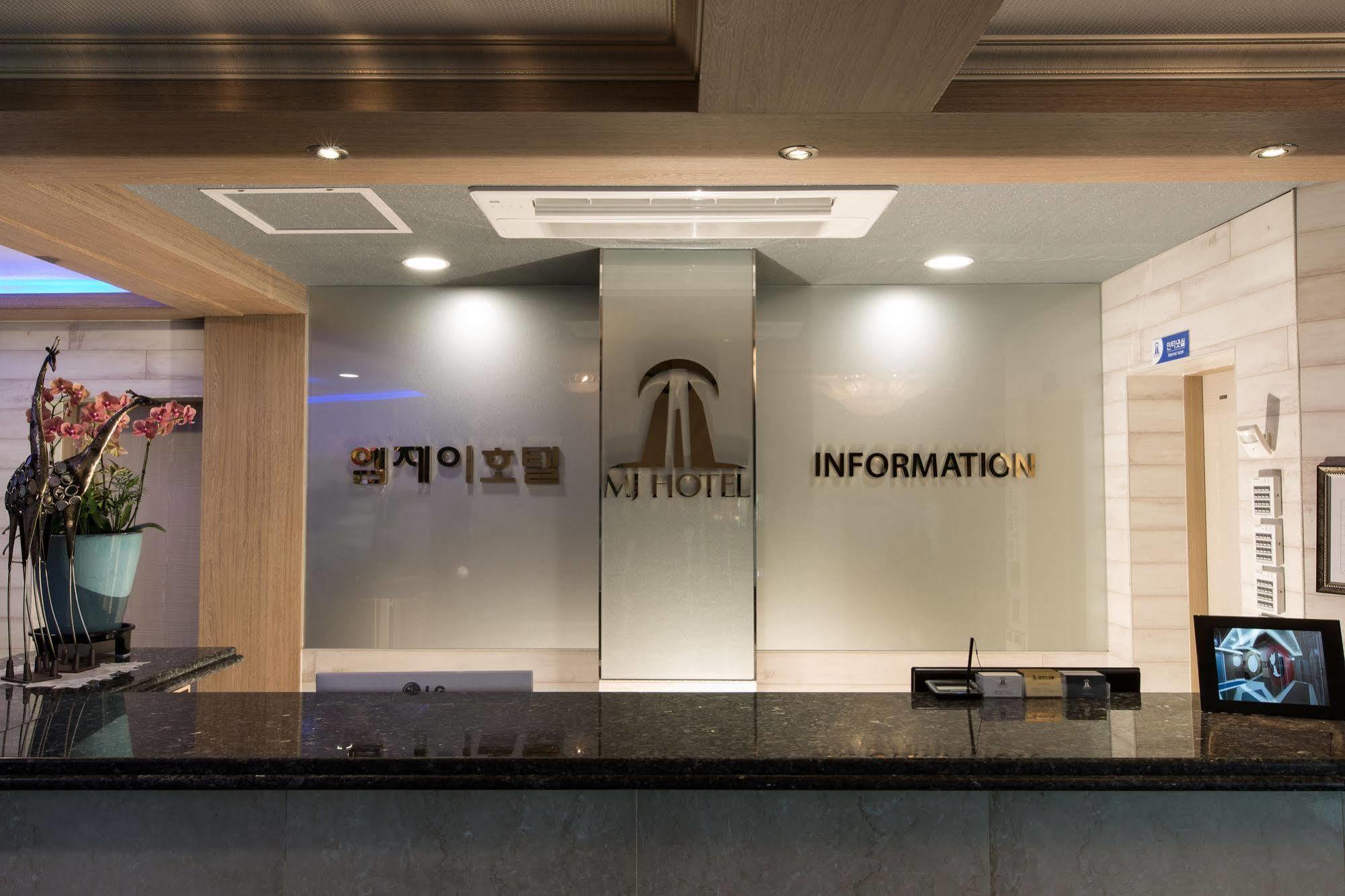 Mj Hotel Jeju Luaran gambar